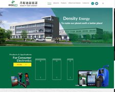 DongGuan Density New Energy Co. Ltd